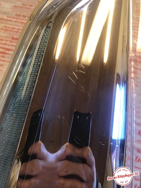 Frontlykt høyre halogen til Nissan Leaf 2011-2017 (Type I)  (NISSAN|261803NL0A|)