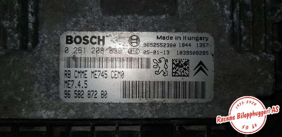Styreenhet motor til Peugeot 206 1998-2007  (PEUGEOT||0261208839)