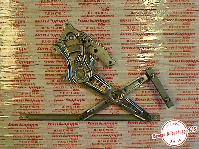 Ruteheis til Mitsubishi ASX 2010-2019 (5743A178|)