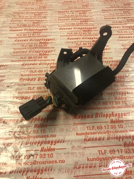 Styreenhet diverse til Mitsubishi ASX 2010-2019 (W2356|)