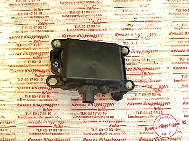 Styreenhet diverse til Peugeot 3008, 2009-2016 (Type I) (PEUGEOT|9673046780)