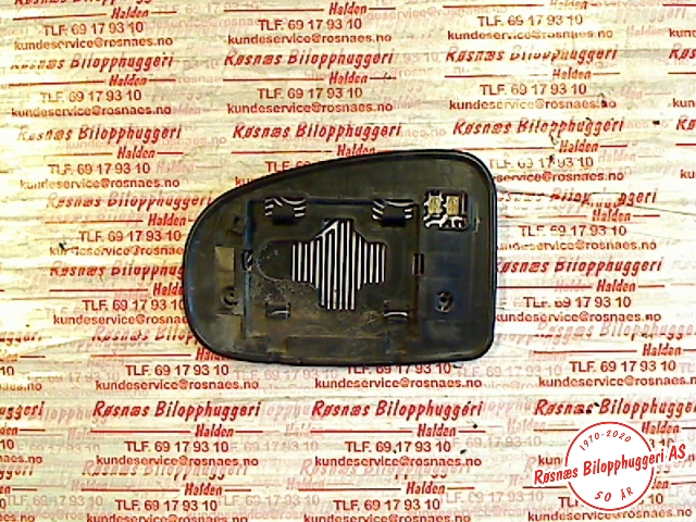 Speilglass høyre til Toyota iQ 2009-2014  (TOYOTA|)