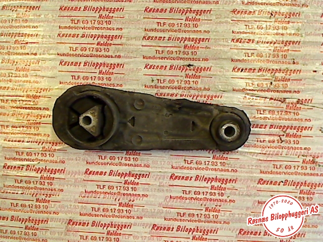 Motorfeste til Nissan Note 2006-2013 (Type I) (NISSAN|)
