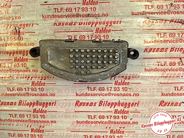 Varmeapparat motstand til Audi A4 2007-2014 (Type IV) (B8) (B8) (AUDI|8T0820521|F011500106|)