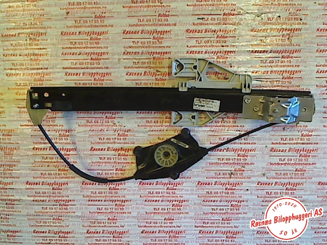 Ruteheis til Audi A4 2007-2014 (Type IV) (B8) (B8) (AUDI|8K0839462A|)