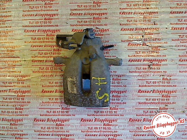 Bremsecaliper høyre bak til Peugeot 3008, 2009-2016 (Type I)  (PEUGEOT|)