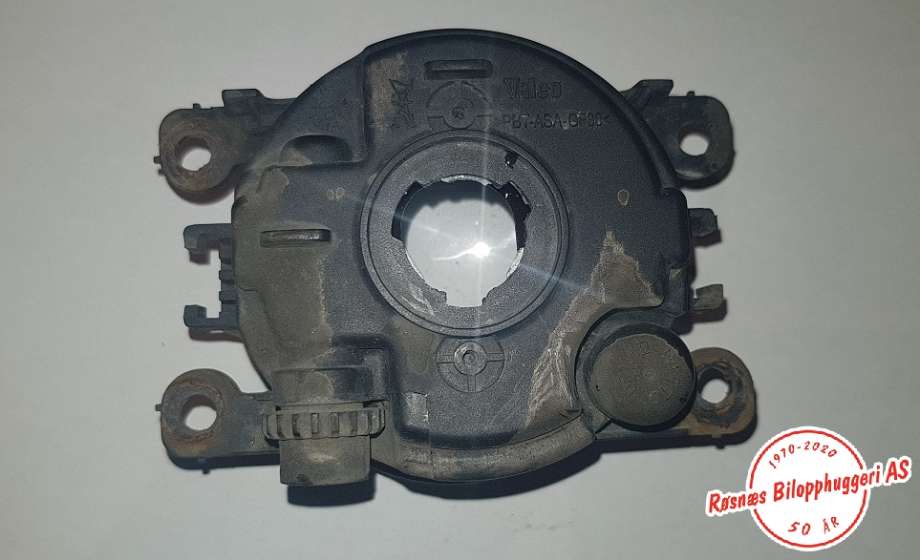 Tåkelykt høyre foran til Suzuki Grand Vitara 2005-2015 (Type III) (SUZUKI|)