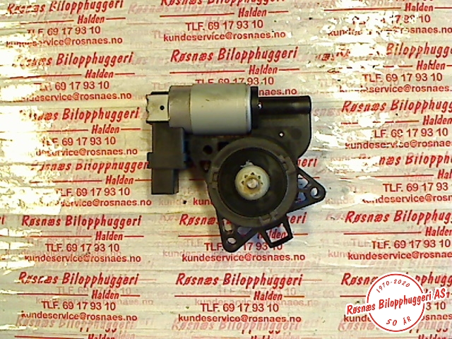 Ruteheis høyre til Mazda 6, 2002-2008 (Type I) (MAZDA|GJ6A5858X)