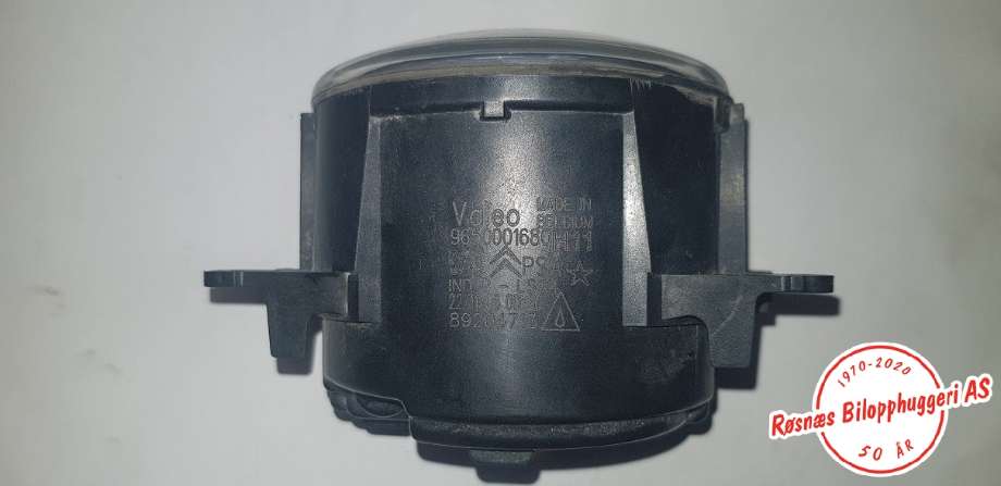 Tåkelykt høyre foran til Citroën C5 2005-2008 (Type I, Fase 2) (CITROEN|)