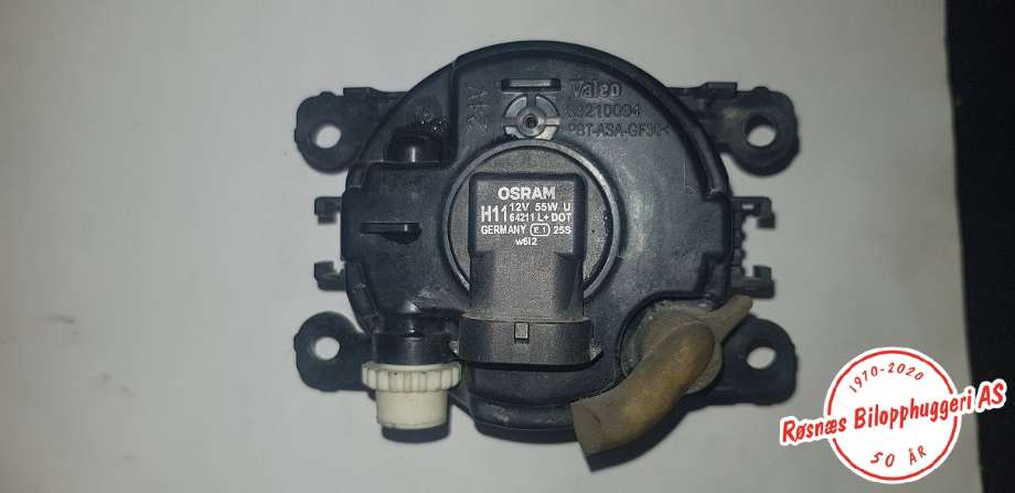 Tåkelykt høyre foran til Citroën C5 2005-2008 (Type I, Fase 2) (CITROEN|)