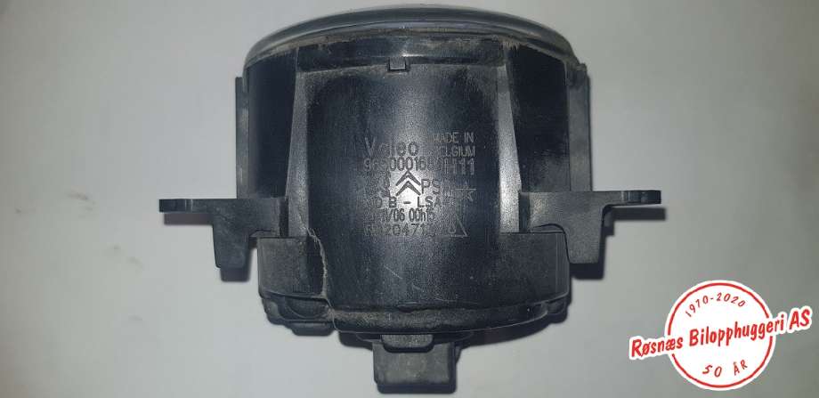 Tåkelykt høyre foran til Citroën C5 2005-2008 (Type I, Fase 2)  (CITROEN|)