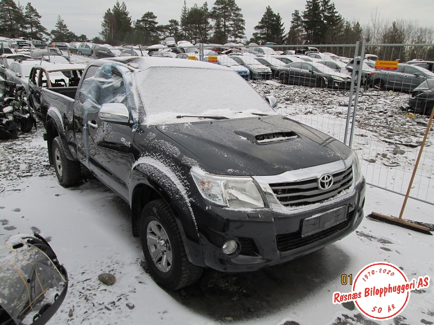 Låsekasse høyre foran til Toyota Hilux 2006-2011  (TOYOTA|690400K020|)