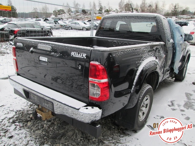 Støtdemper bak til Toyota Hilux, 2006-2011  (TOYOTA|485410K030)