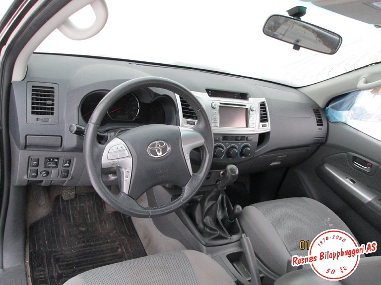 Bryter combi til Toyota Hilux 2006-2011 (TOYOTA|52171|17F664|)