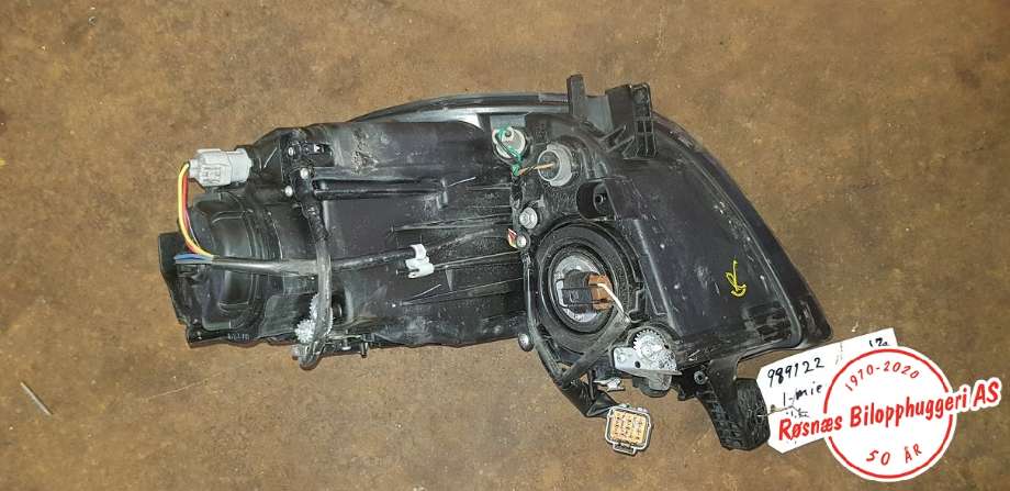 Frontlykt høyre halogen til Mitsubishi i-MiEV 2010-->> (MITSUBISHI|)