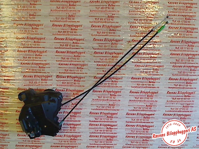 Låsekasse høyre til Toyota RAV4 2006-2009 (Type III, Fase 1)  (TOYOTA|6903042220||6903042221)
