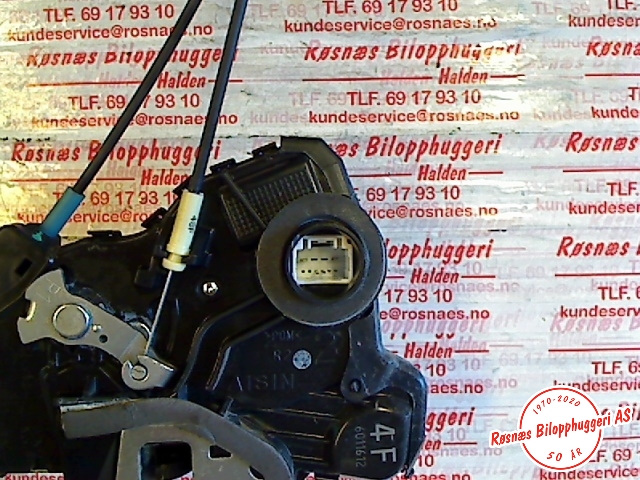Låsekasse høyre til Toyota RAV4 2006-2009 (Type III, Fase 1)  (TOYOTA|6903042220||6903042221)