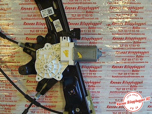 Ruteheis høyre til Ford Focus 2011-2014 (Type III, Fase 1)  (FORD|6CP114553L3C||BM51A23200BF)