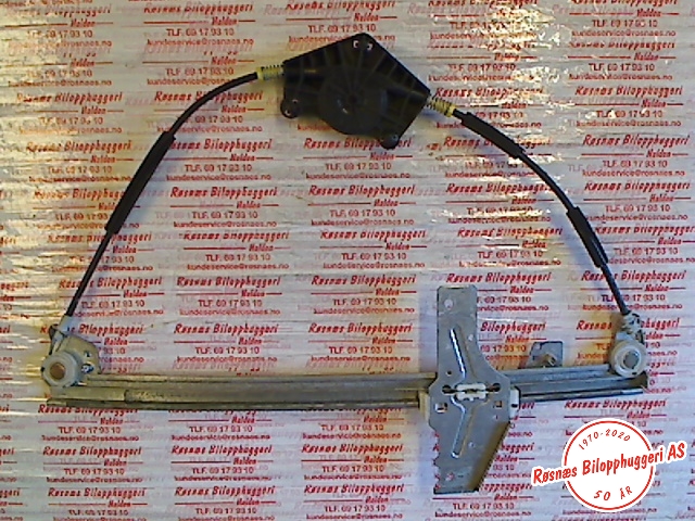 Ruteheis til Peugeot 307 2005-2008 (Fase 2)  (9634456880|)