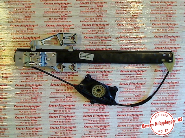 Ruteheis til Audi A4 2007-2014 (Type IV) (B8) (B8) (AUDI|8K0839461A|)