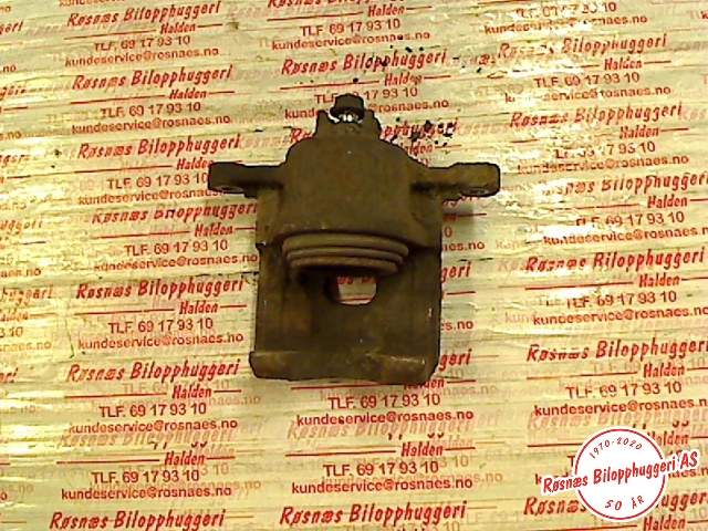 Bremsecaliper høyre foran til Citroën C-Zero 2011-2020 (CITROEN|)