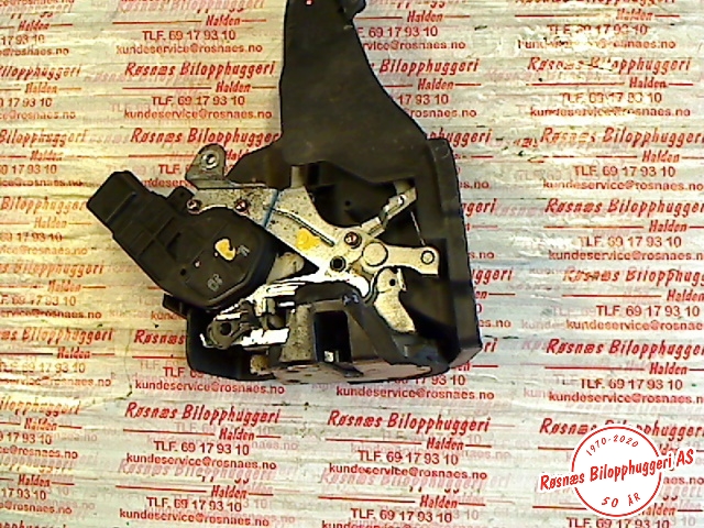 Låsekasse høyre til Toyota Avensis, Verso 2001-2009 (TOYOTA|6905044060||6905044061)