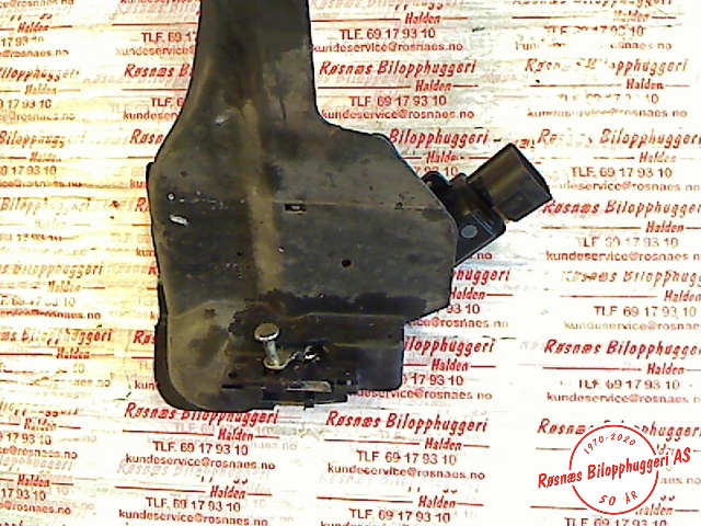 Låsekasse høyre til Toyota Avensis, Verso 2001-2009 (TOYOTA|6905044060||6905044061)