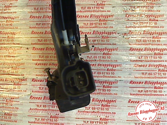 Låsekasse høyre til Toyota Avensis, Verso 2001-2009 (TOYOTA|6905044060||6905044061)