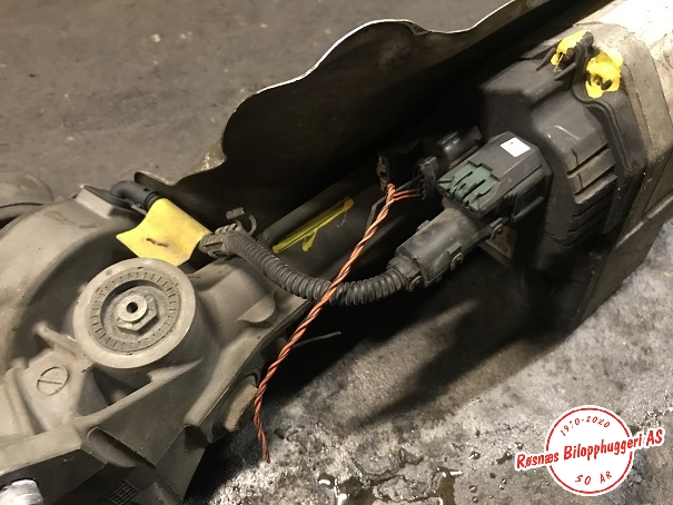 Tannstang elektrisk til VW Golf V, Combi 2003-2008  (VOLKSWAGEN|1K1423051AS||1K1909144E)