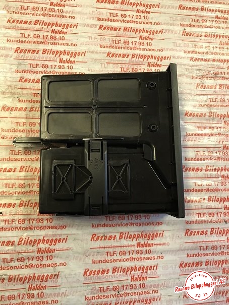 Styreenhet DAB til VW Passat 2011-2015 (B7) (B7) (VOLKSWAGEN|5N0035342E|5N0057342B|)