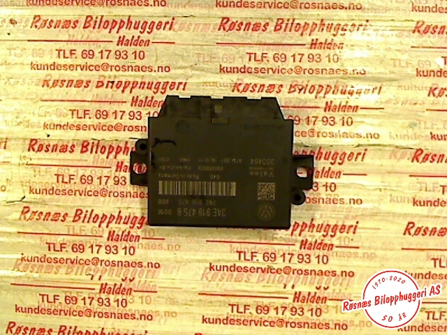 Styreenhet parkering til VW Passat, 2011-2015 (B7) (B7) (VOLKSWAGEN|3AE919475B)