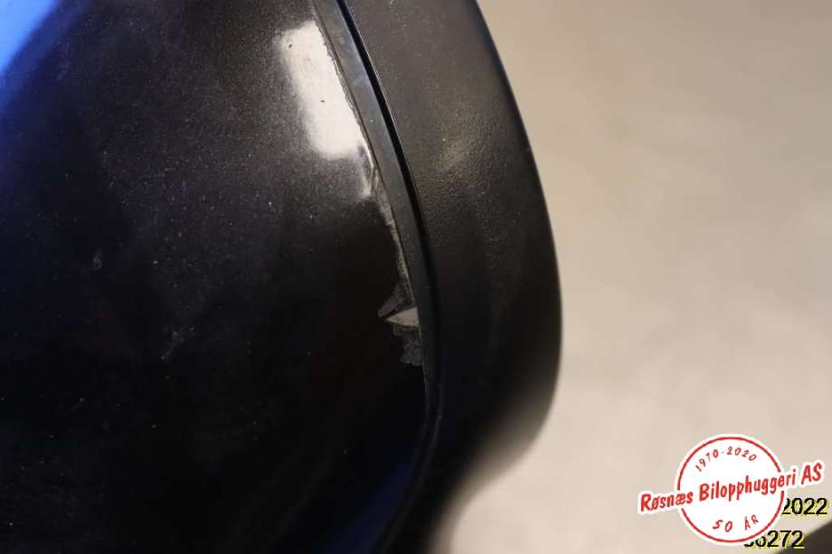 Speil høyre til BMW 1-Serie 2004-2011 (E81/E82/E87/E88) (E81/E82/E87/E88) (BMW|51167189894|)