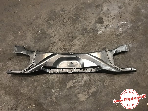 Deksel til BMW 1-Serie 2004-2011 (E81/E82/E87/E88) (E81/E82/E87/E88) (BMW|64316989788|)