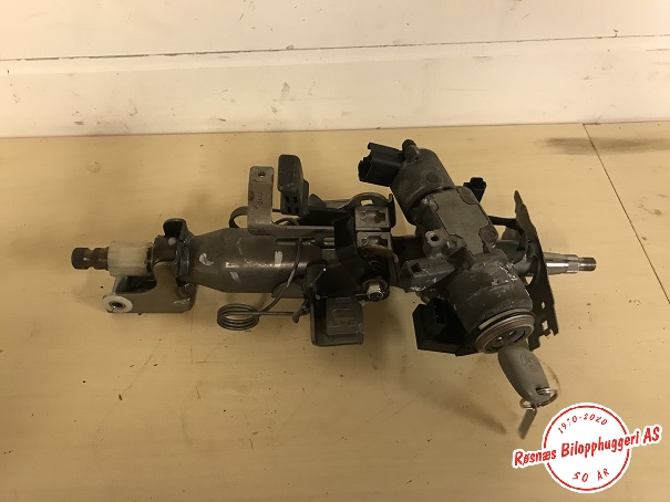 Rattaksel til Toyota Avensis 2003-2008 (Type II)  (TOYOTA|4525005620|)