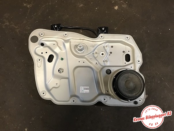 Ruteheis til VW Caddy 2004-2010 (Type III, Fase 1) (VOLKSWAGEN|2K1837751BC|)