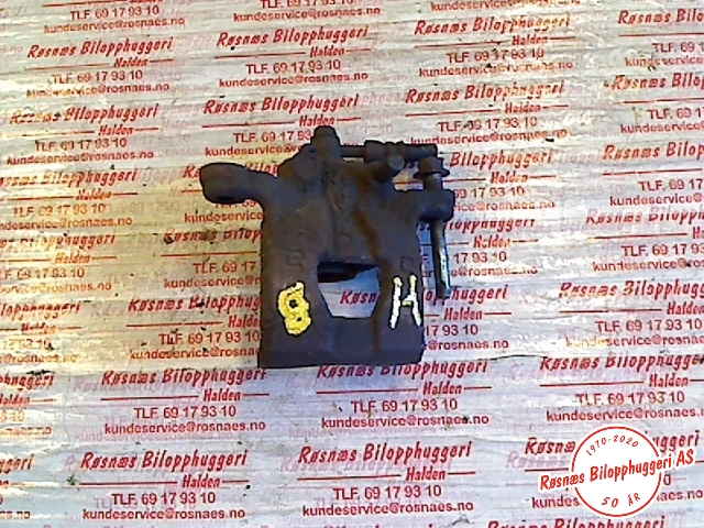 Bremsecaliper høyre bak til Nissan Qashqai, 2010-2014 (Type I, Fase 2)  (NISSAN|)