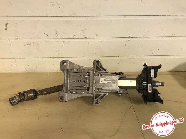 Rattaksel til Volvo V60 2010-2013 (Type I, Fase 1)  (VOLVO|P31340191|)