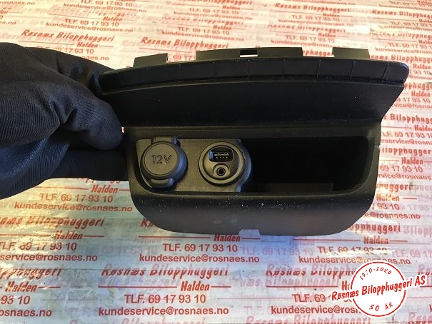 Bilstereo diverse til Peugeot 208, 2012-2019 (Type I) (PEUGEOT|96645227XT)