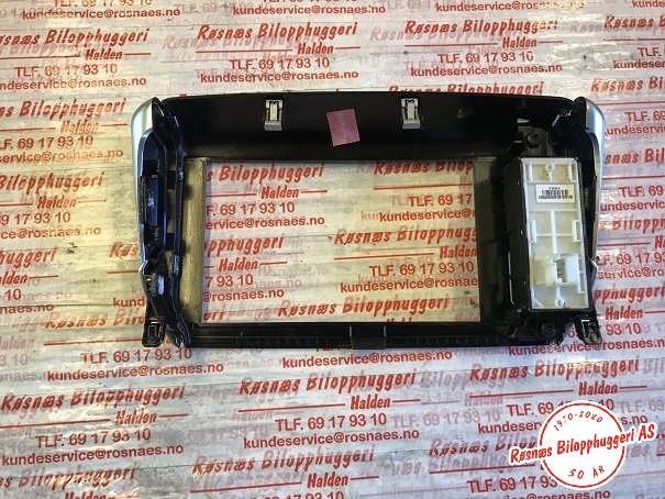 Bryter diverse til Peugeot 208 2012-2019 (Type I)  (PEUGEOT|98097243XU|)