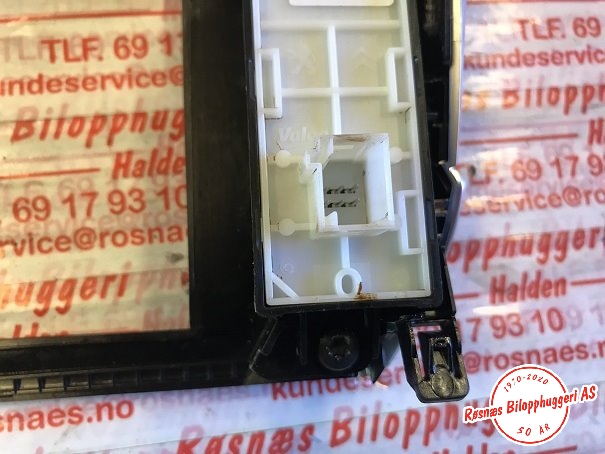 Bryter diverse til Peugeot 208 2012-2019 (Type I)  (PEUGEOT|98097243XU|)