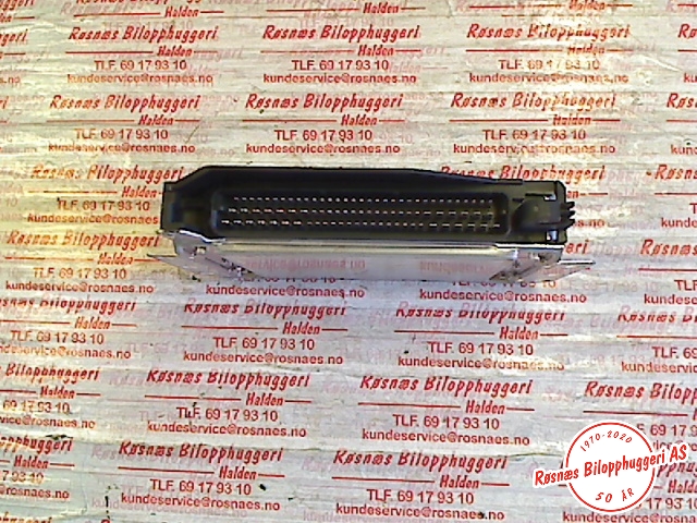 Styreenhet girkasse til Audi A6 1997-2001 (Type II, Fase 1) (C5) (C5) (8D0827156AR|)