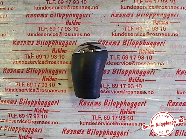 Diverse deler til Mazda 6 2010-2013 (Type II, Fase 2)  (MAZDA|)