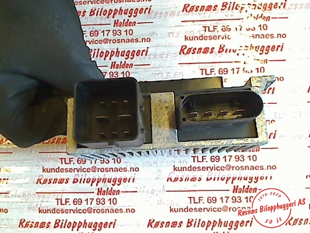 Rele gløde til Nissan Qashqai 2010-2014 (Type I, Fase 2)  (NISSAN|8200558438A|)