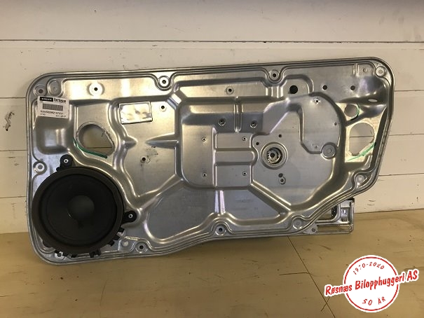Ruteheis til Volvo XC70 2008-2013 (Type II, Fase 1)  (VOLVO|30661066|)