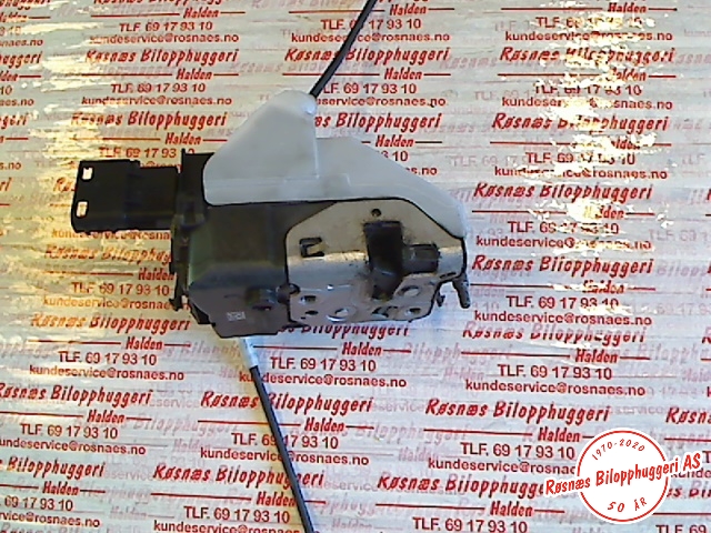 Låsekasse høyre til Peugeot 3008 2009-2016 (Type I)  (PEUGEOT|9800623380|)