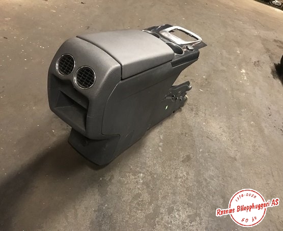 Sete armlene lokk til Peugeot 3008 2009-2016 (Type I)  (PEUGEOT|)