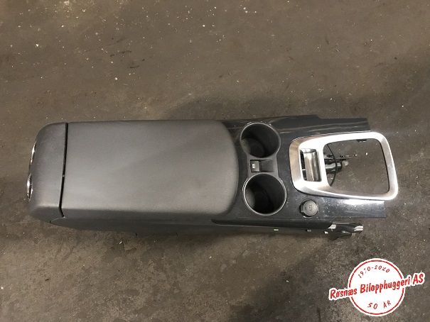 Sete armlene lokk til Peugeot 3008 2009-2016 (Type I)  (PEUGEOT|)