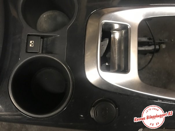 Sete armlene lokk til Peugeot 3008 2009-2016 (Type I)  (PEUGEOT|)
