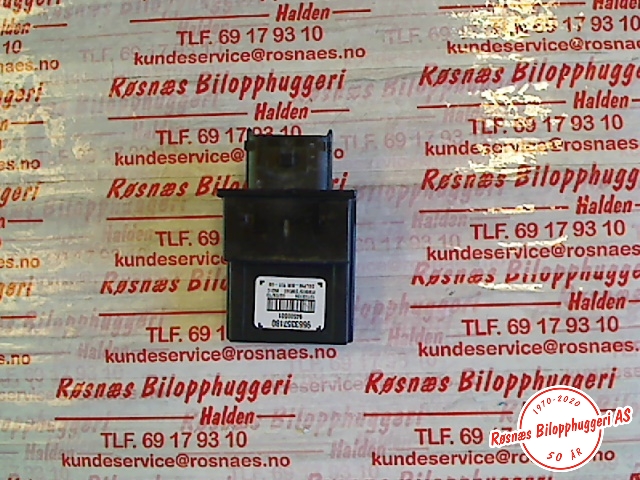 Styreenhet diverse til Peugeot 3008, 2009-2016 (Type I) (PEUGEOT|9663357180)