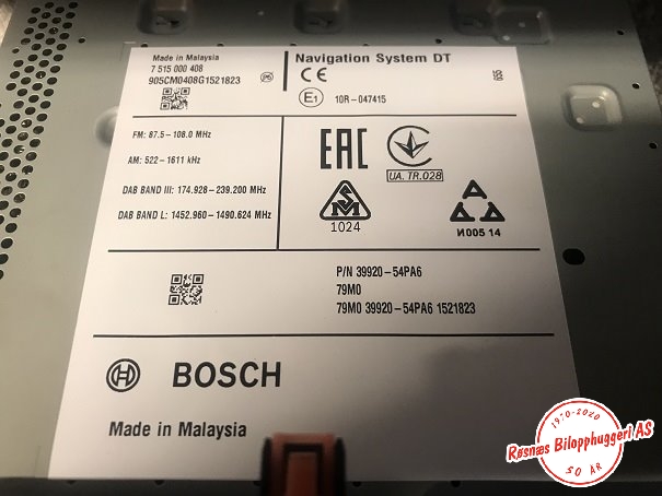 Bilstereo navigasjon til Suzuki Vitara 2015-->> (Type IV)  (SUZUKI|3992054PA6|7515000408|)